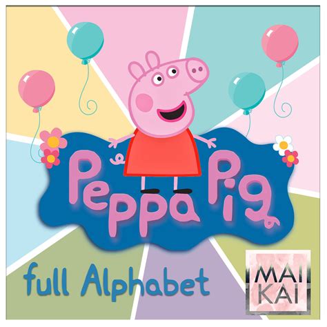 Peppa Pig Alphabet Peppa Pig Clipart Great To Use On Peppa Etsy