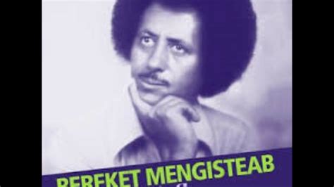 Bereket Mengisteab Balena ባሌና Official Audio Video Youtube
