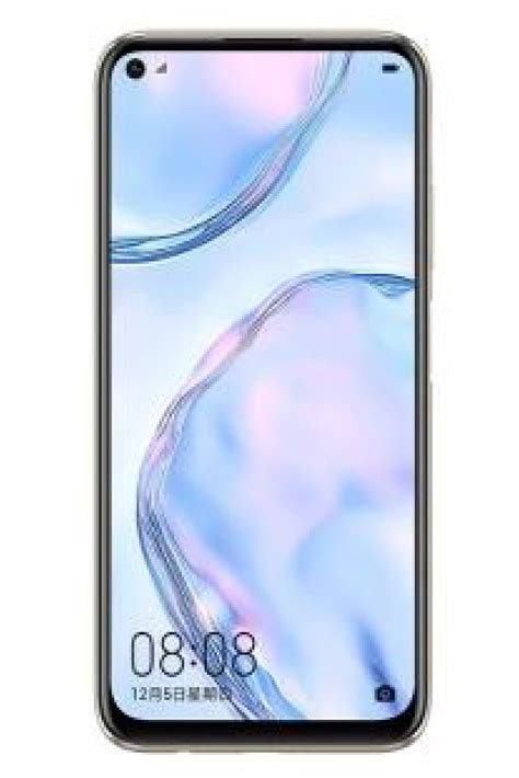 This smartphone equipped with 3020mah battery capacity. Huawei Nova 7i Price in Pakistan & Specs: Daily Updated ...