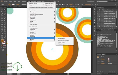 تحميل برنامج Adobe Illustrator Cc 2018 مفعل مدى الحياة مدونة عالم المصمم