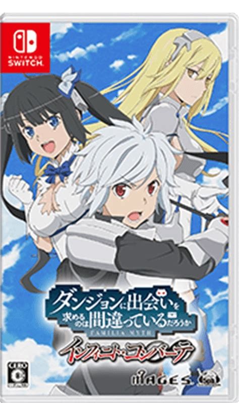 Is It Wrong To Try To Pick Up Girls In A Dungeon Infinite Combate Xci