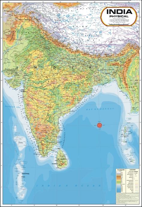 India Physical Map Paper Print Maps Educational Posters In India