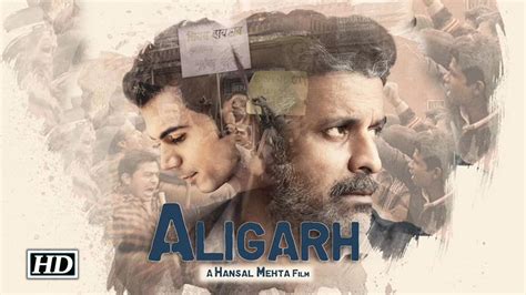 All is hardcore, from language (bundelkhandi, which necessitates manoj bajpai is excellent as a rebel chief, holding up a wedding with the practiced ease of a professional breaking out his routine, while. Aligarh Movie TEASER Poster: Manoj Bajpai & Rajkummar Rao ...
