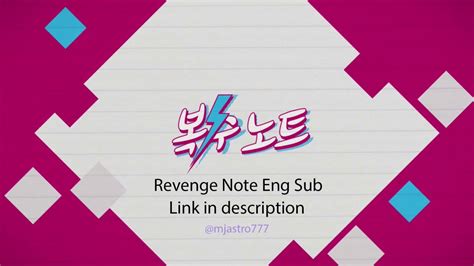 Free download and streaming i remember you ep 1 eng sub on your mobile phone or pc/desktop. Revenge Note Eng Sub - YouTube