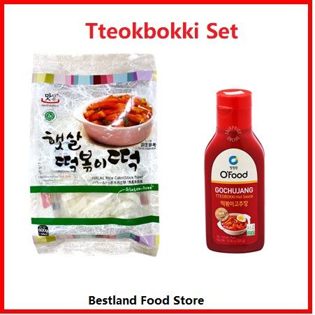 Exp Dec Tteokbokki Set Matamun Topokki Rice Cake Stick Type
