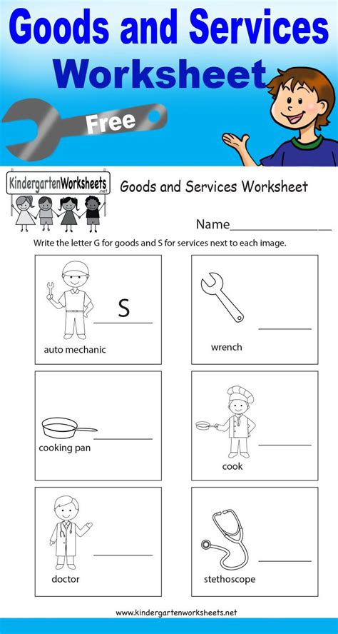 Goods And Services Worksheet