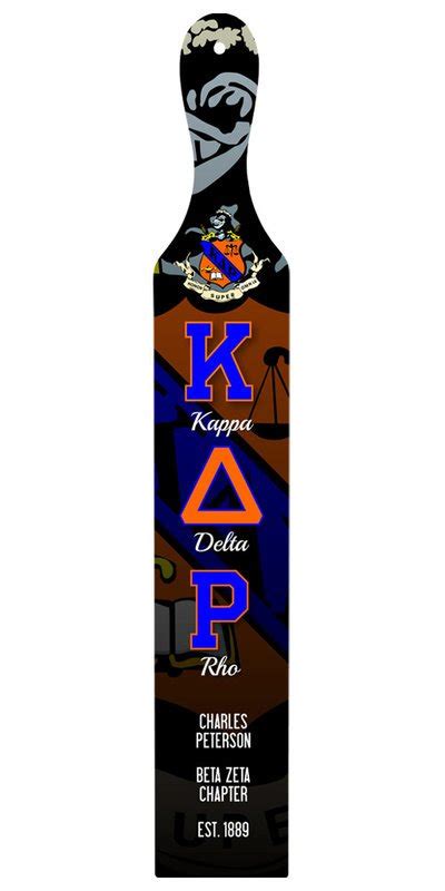 Kappa Delta Rho Custom Full Color Paddle Sale 4995 Greek Gear