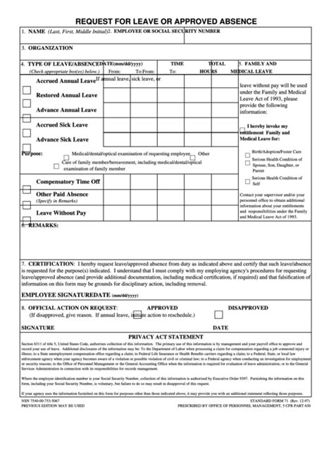 Fillable Standard Form 71 Request For Leave Or Approved Absence 1997