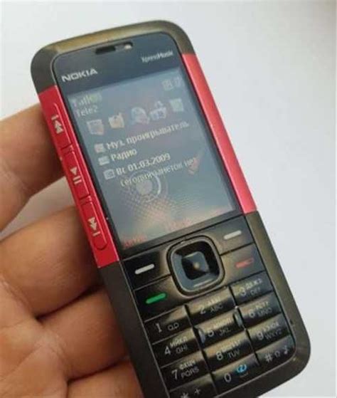 Nokia 5310 Red Xpressmusic Orig Festimaru Мониторинг объявлений