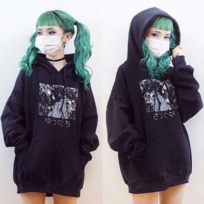 And what lays beyond these. Kawaii Clothing | Jerseys / Sweaters | Online Store ...