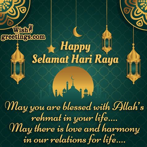 Selamat Hari Raya Haji Greetings 2022 Raya Wishes Messages And Quotes