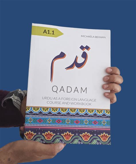 Urdu Books Published By Zubaan Zubaan