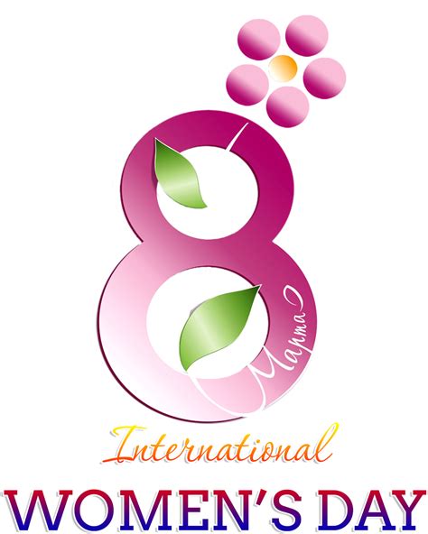 womens day logo png pic png mart