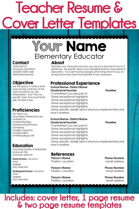 43 Editable Teacher Resume Template Free Download For Your Learning Needs