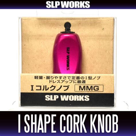 Daiwa Genuine Slp Works Rcs I Shaped Cork Handle Knob Mmg Metallic