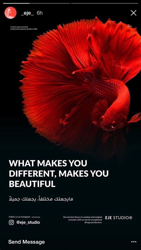 Pin By Nermeen Emam On Quotes Makes You Beautiful Creative Agency