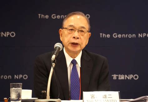 The site owner hides the web page description. 日本前防卫事务次官西正典：中美应重新建立一个新的布雷顿森林体系 - 环球风云 - 铁血社区
