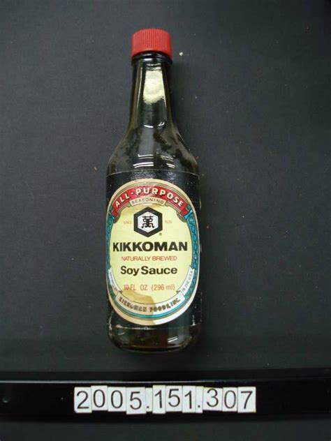 Bottle Soy Sauce Canterbury Museum