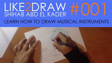How To Draw Musical Instruments Youtube