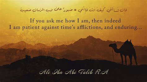 The Diwan Of Ali Ibn Abi Talib Ra Arabic Poetry English