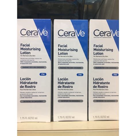 แท100 ฉลากไทย CeraVE Facial Moisturizing Lotion PM มอยซเจอรไรซง