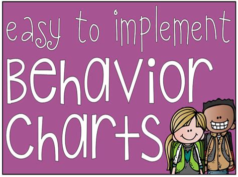 My Silly Firsties Easy To Implement Behavior Charts Social Emotional