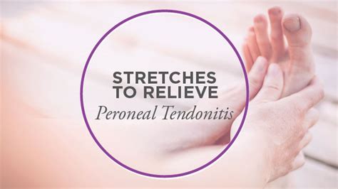 Achilles tendon pain is very difficult to handle, especially without the proper skills and information. Peroneal Tendonitis Stretches: For Healing and Pain Relief