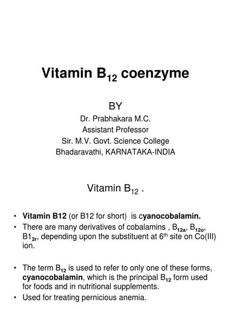 Vitamin B12 Coenzyme Vitamin B12 Biosynthesis