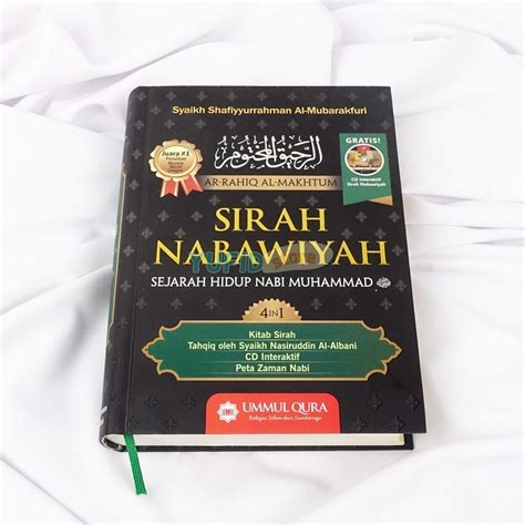 Buku Sirah Nabawiyah Sejarah Hidup Nabi Muhammad Ummul Qura Yufid