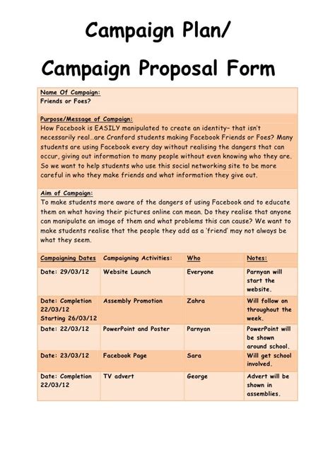 Campaign Plan Proposal Form
