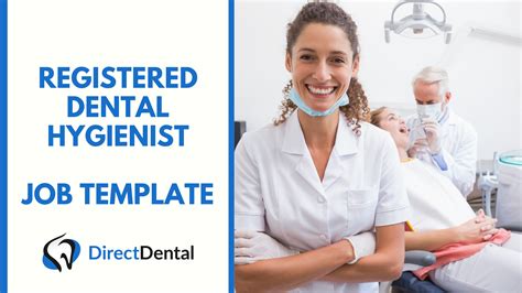dental hygienist job template directdental
