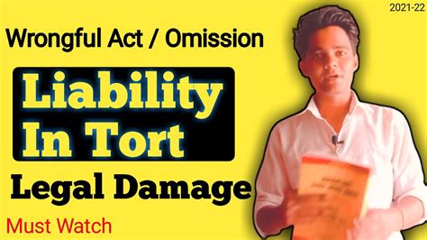 Liability In Torts Wrongful Act Or Omission Law Of Torts Youtube