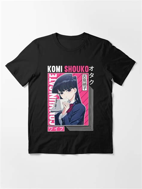 Komi Cant Communicate Komi San T Shirt For Sale By Neelam789
