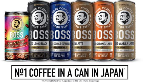 Suntory Boss Coffee No 1 Coffee In A Can In Japan