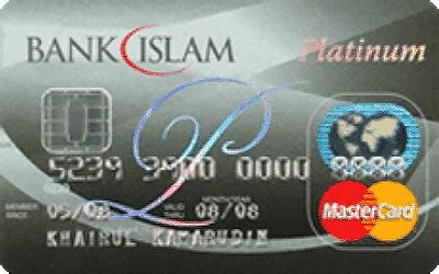 Memiliki kad debit atau kad atm bank islam. MOshims: Pengalaman Guna Kad Kredit Bank Islam