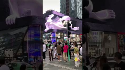 Spooky 3d Billboard In China 🤯 Shorts China Youtube