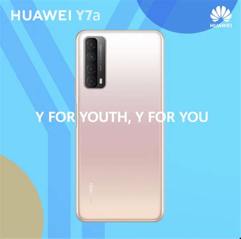 Huaweis New Y Series Smartphone Radiates Youthful Energy