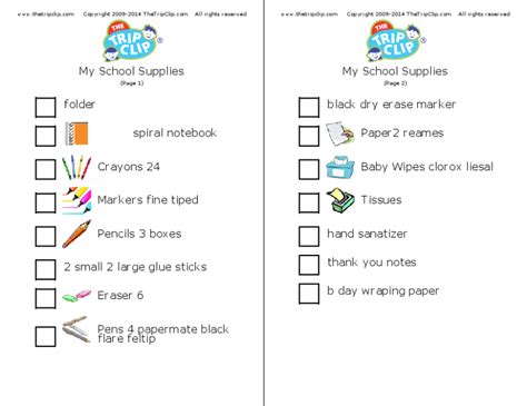 School Supply Shopping The Trip Clip Blog Make Any List Then