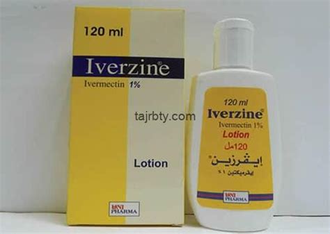 الأولى هي بروميد الكلدينيوم الذي يستخدم كمضاد للتشنج ، والثاني هو الكلورديازيبوكسيد الذي له تأثير مضاد للتشنج. افضل علاج للقمل والصيبان من الصيدليه في مصر - تجربتي