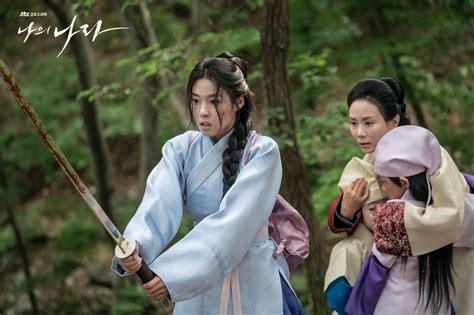 [photos] New Stills Added For The Korean Drama My Country The New Age Hancinema The