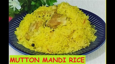 Arabic Mandi Rice How To Make Mandi Arabic Rice Youtube