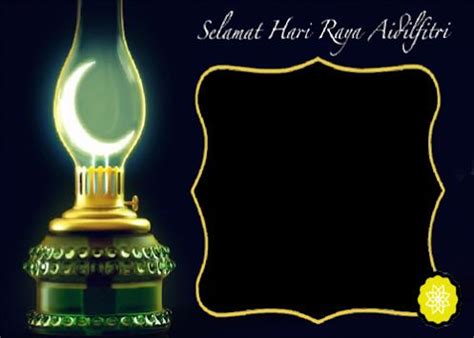 It is also known as eid al fitr or hari raya aidilfitri. Hari Raya Aidilfitri 2019 for Android - APK Download