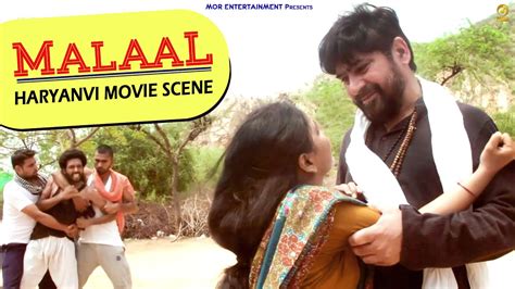 Malaal Haryanvi Movie Scene Yashpal Sharma Haryanvi Film Scene Mor Entertainment