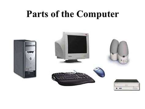 Finding Out About Basic Computer Parts And Functions