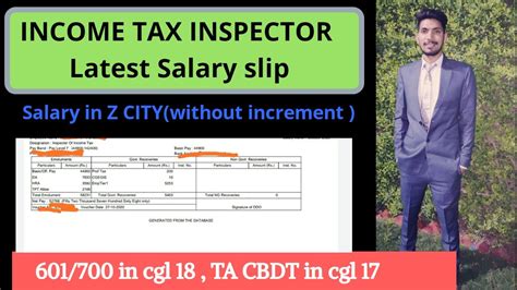 Income Tax Inspector Latest Salary Slip Salary In Z City Ssc Cgl