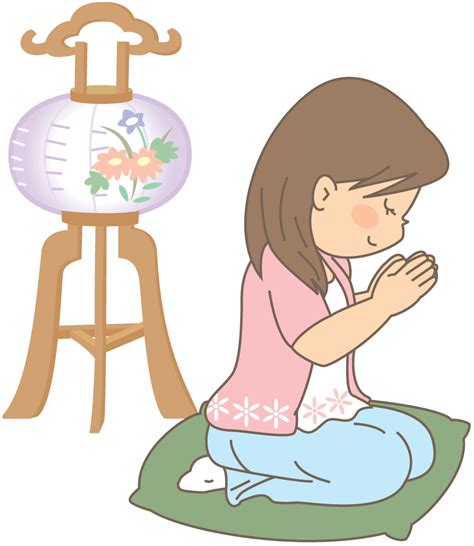 Jun 03, 2019 · お盆の風物詩でもある「迎え火」と「送り火」。迎え火と送り火で気になる意味、日にち、言い伝えなどを紹介します。迎え火と送り火は、お盆のいつやるの？迎え火はいつ？迎え火というのは、戻ってくる先祖の霊が迷わないように、目印として火を焚くお盆の風習です。一般的には、盆入り. お盆の時期はいつからいつまで？迎え火・送り火はいつやる ...
