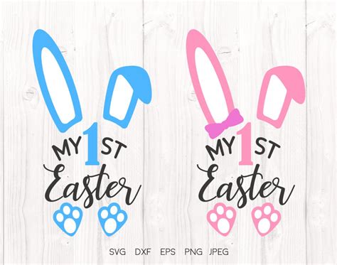 My First Easter SVG Bunny svg Easter svg 1st Easter svg | Etsy