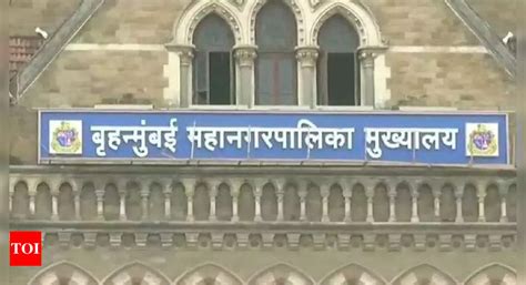 Bmc Bmc Gets Only 110 Suggestions And Objections To Redrawn Voter