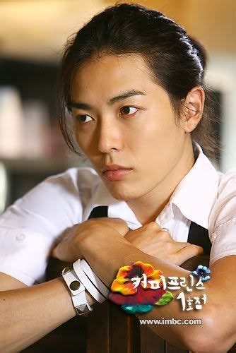 Kim Jae Wook Coffee Prince Korean Actors Korean Drama