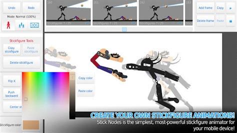 Download Stick Nodes Stickman Animator For Pc Or Computer Windows 78